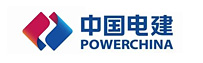 中國電建