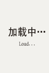 今生情未了